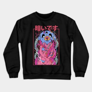 Kurai Desu Crewneck Sweatshirt